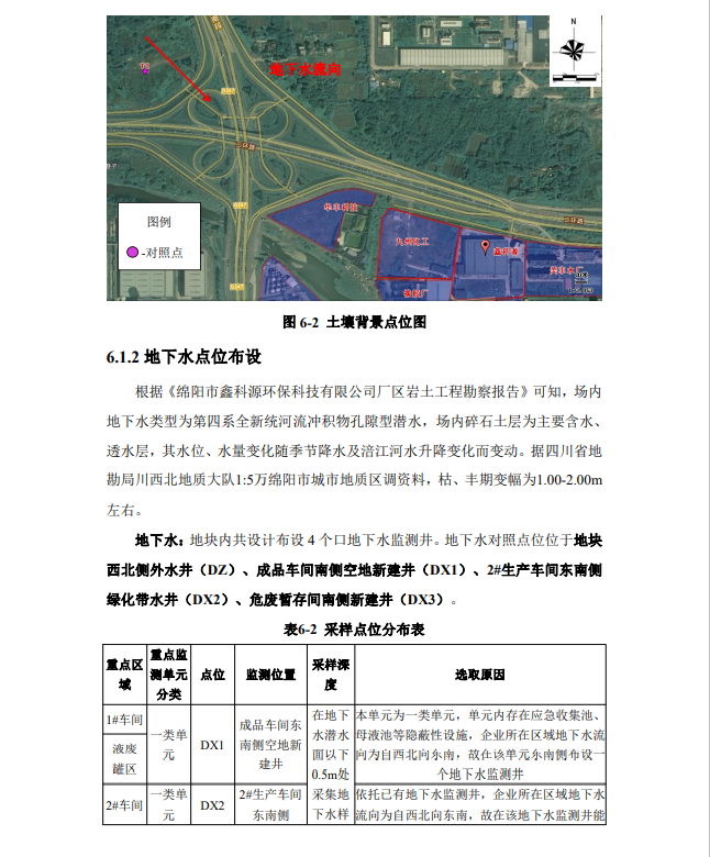 &#31859;&#20848;&#23448;&#26041;&#31449;&#32593;&#39029;&#29256;&#45;&#31859;&#20848;&#40;&#20013;&#22269;&#41;