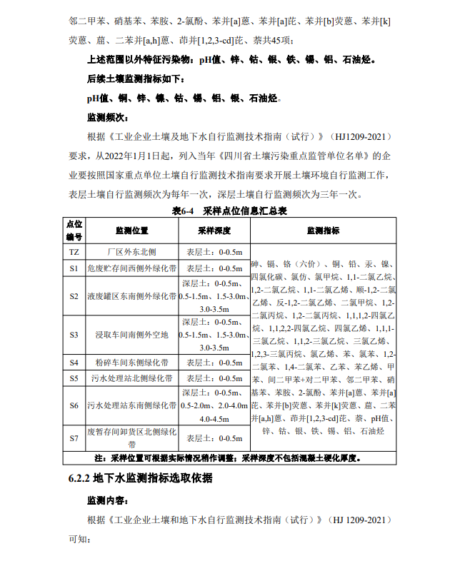 &#31859;&#20848;&#23448;&#26041;&#31449;&#32593;&#39029;&#29256;&#45;&#31859;&#20848;&#40;&#20013;&#22269;&#41;