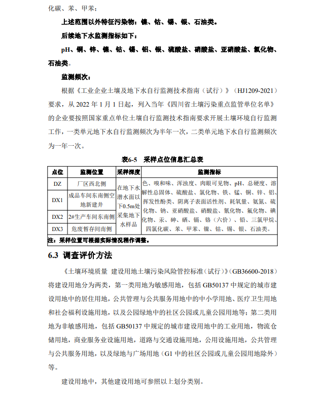 &#31859;&#20848;&#23448;&#26041;&#31449;&#32593;&#39029;&#29256;&#45;&#31859;&#20848;&#40;&#20013;&#22269;&#41;