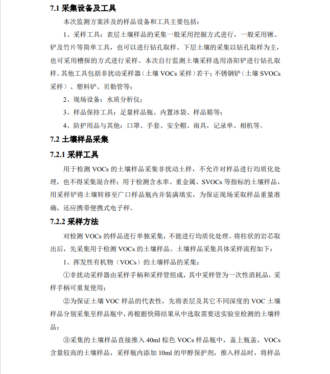 &#31859;&#20848;&#23448;&#26041;&#31449;&#32593;&#39029;&#29256;&#45;&#31859;&#20848;&#40;&#20013;&#22269;&#41;