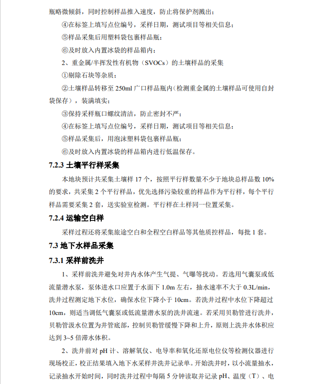 &#31859;&#20848;&#23448;&#26041;&#31449;&#32593;&#39029;&#29256;&#45;&#31859;&#20848;&#40;&#20013;&#22269;&#41;