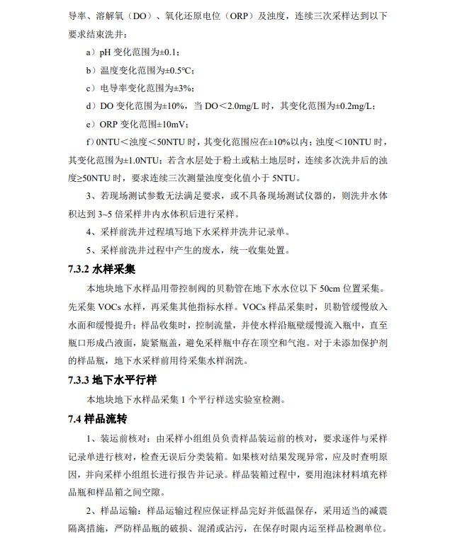&#31859;&#20848;&#23448;&#26041;&#31449;&#32593;&#39029;&#29256;&#45;&#31859;&#20848;&#40;&#20013;&#22269;&#41;