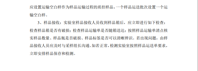 &#31859;&#20848;&#23448;&#26041;&#31449;&#32593;&#39029;&#29256;&#45;&#31859;&#20848;&#40;&#20013;&#22269;&#41;