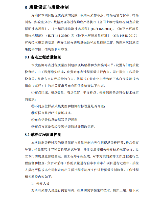 &#31859;&#20848;&#23448;&#26041;&#31449;&#32593;&#39029;&#29256;&#45;&#31859;&#20848;&#40;&#20013;&#22269;&#41;