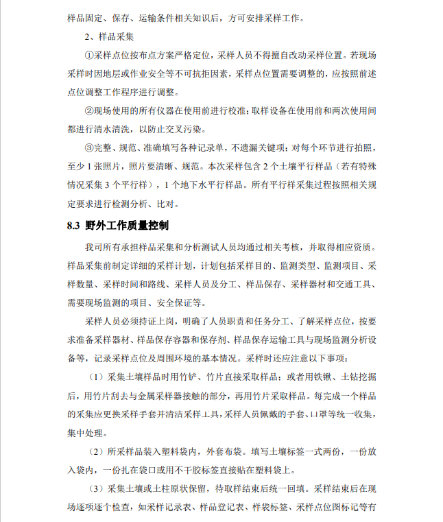 &#31859;&#20848;&#23448;&#26041;&#31449;&#32593;&#39029;&#29256;&#45;&#31859;&#20848;&#40;&#20013;&#22269;&#41;