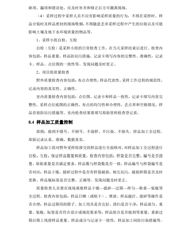 &#31859;&#20848;&#23448;&#26041;&#31449;&#32593;&#39029;&#29256;&#45;&#31859;&#20848;&#40;&#20013;&#22269;&#41;