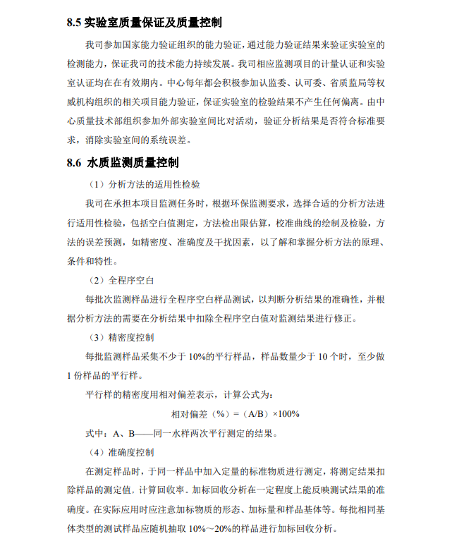 &#31859;&#20848;&#23448;&#26041;&#31449;&#32593;&#39029;&#29256;&#45;&#31859;&#20848;&#40;&#20013;&#22269;&#41;