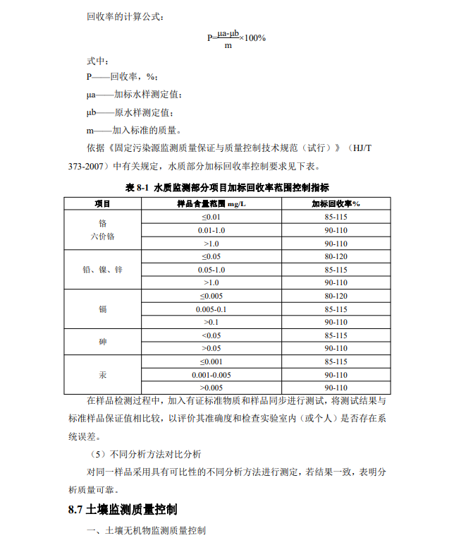 &#31859;&#20848;&#23448;&#26041;&#31449;&#32593;&#39029;&#29256;&#45;&#31859;&#20848;&#40;&#20013;&#22269;&#41;