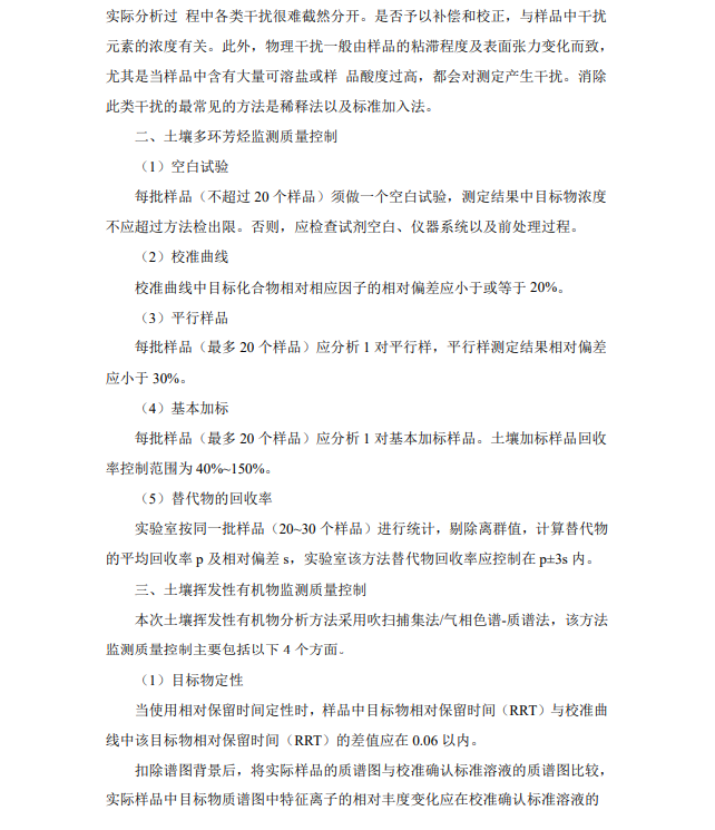 &#31859;&#20848;&#23448;&#26041;&#31449;&#32593;&#39029;&#29256;&#45;&#31859;&#20848;&#40;&#20013;&#22269;&#41;