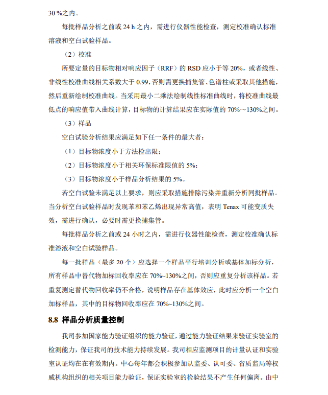 &#31859;&#20848;&#23448;&#26041;&#31449;&#32593;&#39029;&#29256;&#45;&#31859;&#20848;&#40;&#20013;&#22269;&#41;