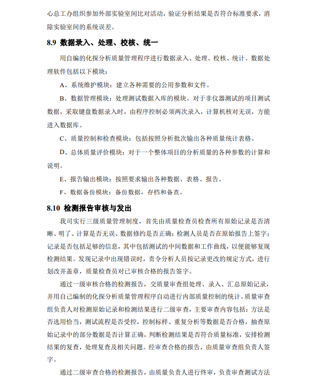 &#31859;&#20848;&#23448;&#26041;&#31449;&#32593;&#39029;&#29256;&#45;&#31859;&#20848;&#40;&#20013;&#22269;&#41;