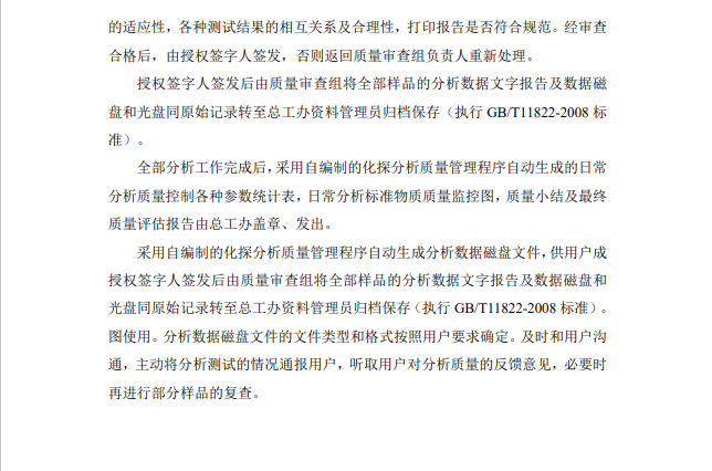 &#31859;&#20848;&#23448;&#26041;&#31449;&#32593;&#39029;&#29256;&#45;&#31859;&#20848;&#40;&#20013;&#22269;&#41;