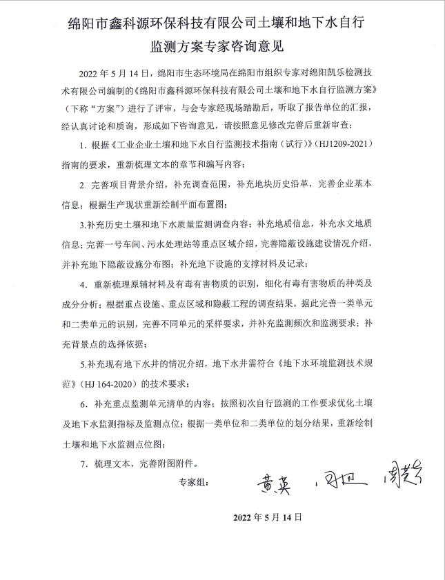 &#31859;&#20848;&#23448;&#26041;&#31449;&#32593;&#39029;&#29256;&#45;&#31859;&#20848;&#40;&#20013;&#22269;&#41;