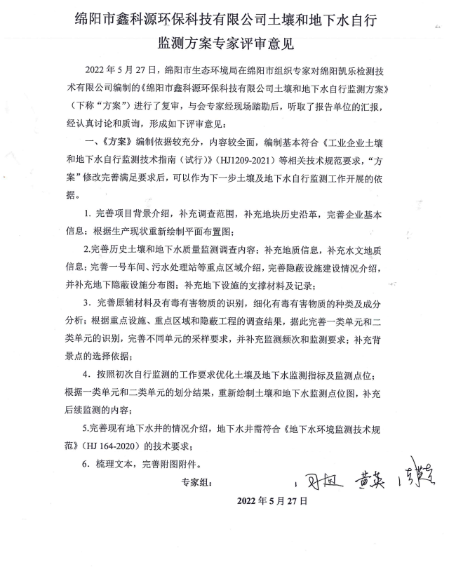 &#31859;&#20848;&#23448;&#26041;&#31449;&#32593;&#39029;&#29256;&#45;&#31859;&#20848;&#40;&#20013;&#22269;&#41;