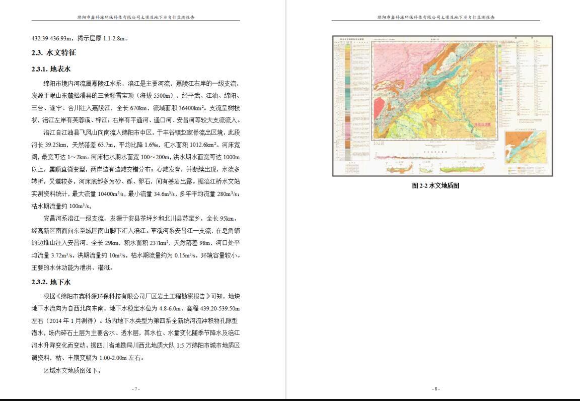 &#31859;&#20848;&#23448;&#26041;&#31449;&#32593;&#39029;&#29256;&#45;&#31859;&#20848;&#40;&#20013;&#22269;&#41;