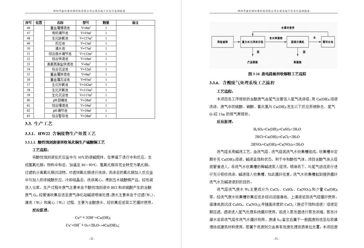 &#31859;&#20848;&#23448;&#26041;&#31449;&#32593;&#39029;&#29256;&#45;&#31859;&#20848;&#40;&#20013;&#22269;&#41;