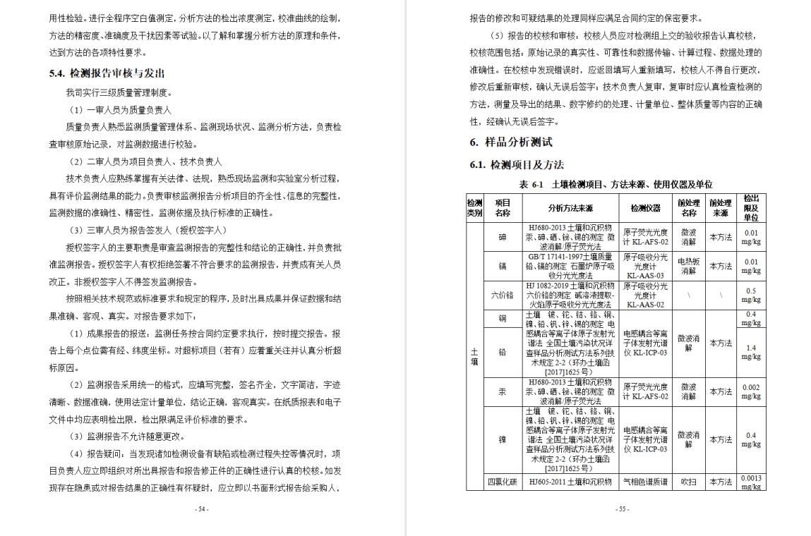 &#31859;&#20848;&#23448;&#26041;&#31449;&#32593;&#39029;&#29256;&#45;&#31859;&#20848;&#40;&#20013;&#22269;&#41;