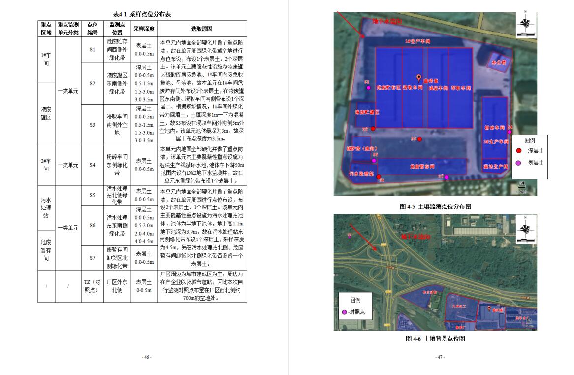 &#31859;&#20848;&#23448;&#26041;&#31449;&#32593;&#39029;&#29256;&#45;&#31859;&#20848;&#40;&#20013;&#22269;&#41;