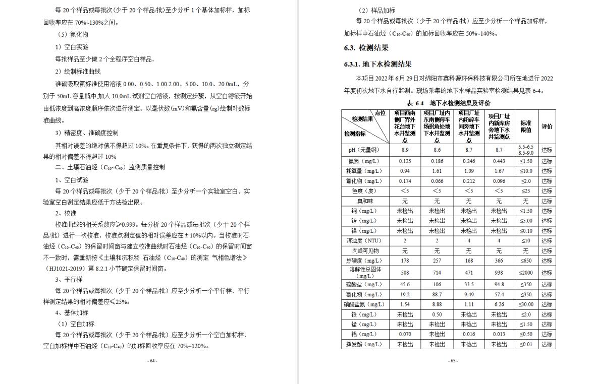 &#31859;&#20848;&#23448;&#26041;&#31449;&#32593;&#39029;&#29256;&#45;&#31859;&#20848;&#40;&#20013;&#22269;&#41;