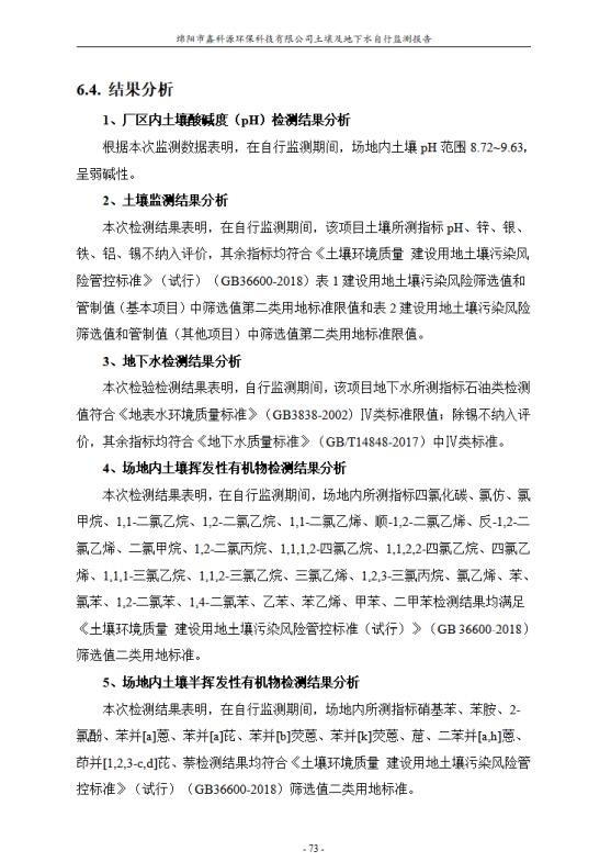 &#31859;&#20848;&#23448;&#26041;&#31449;&#32593;&#39029;&#29256;&#45;&#31859;&#20848;&#40;&#20013;&#22269;&#41;