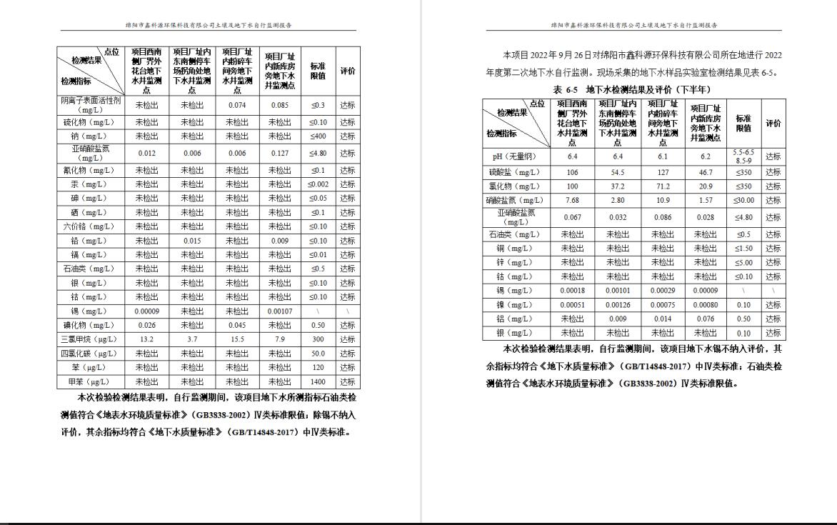 &#31859;&#20848;&#23448;&#26041;&#31449;&#32593;&#39029;&#29256;&#45;&#31859;&#20848;&#40;&#20013;&#22269;&#41;