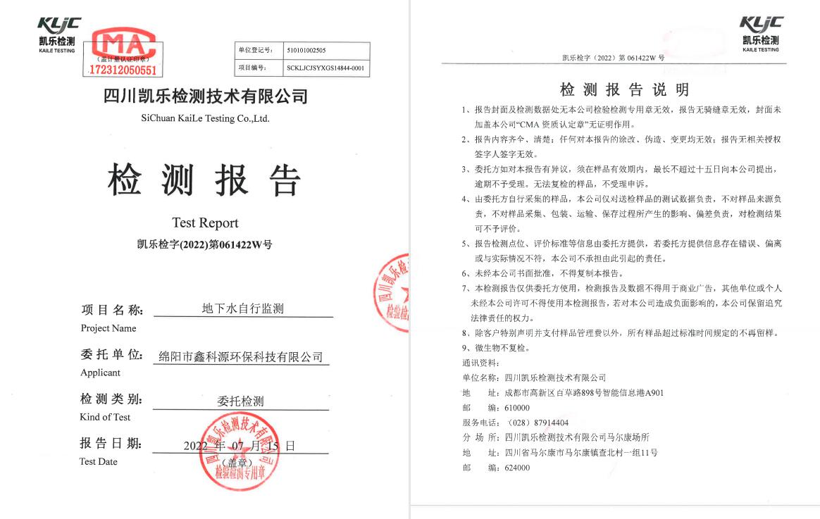 &#31859;&#20848;&#23448;&#26041;&#31449;&#32593;&#39029;&#29256;&#45;&#31859;&#20848;&#40;&#20013;&#22269;&#41;