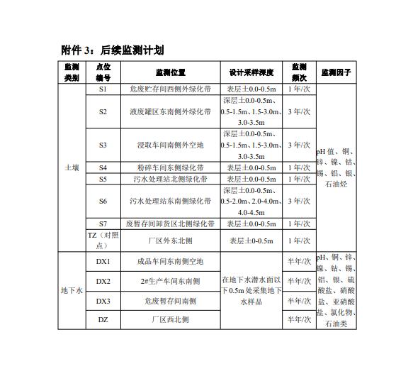 &#31859;&#20848;&#23448;&#26041;&#31449;&#32593;&#39029;&#29256;&#45;&#31859;&#20848;&#40;&#20013;&#22269;&#41;