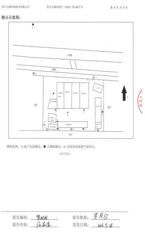 &#31859;&#20848;&#23448;&#26041;&#31449;&#32593;&#39029;&#29256;&#45;&#31859;&#20848;&#40;&#20013;&#22269;&#41;