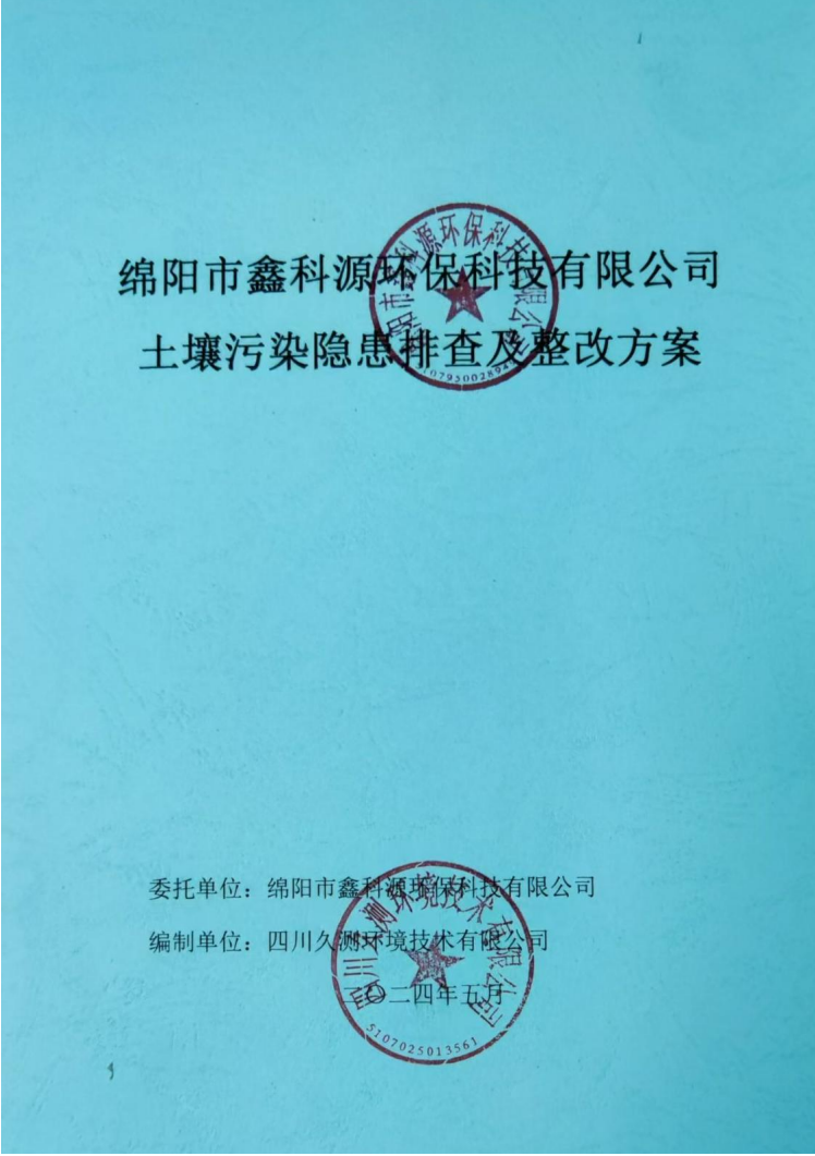 &#31859;&#20848;&#23448;&#26041;&#31449;&#32593;&#39029;&#29256;&#45;&#31859;&#20848;&#40;&#20013;&#22269;&#41;