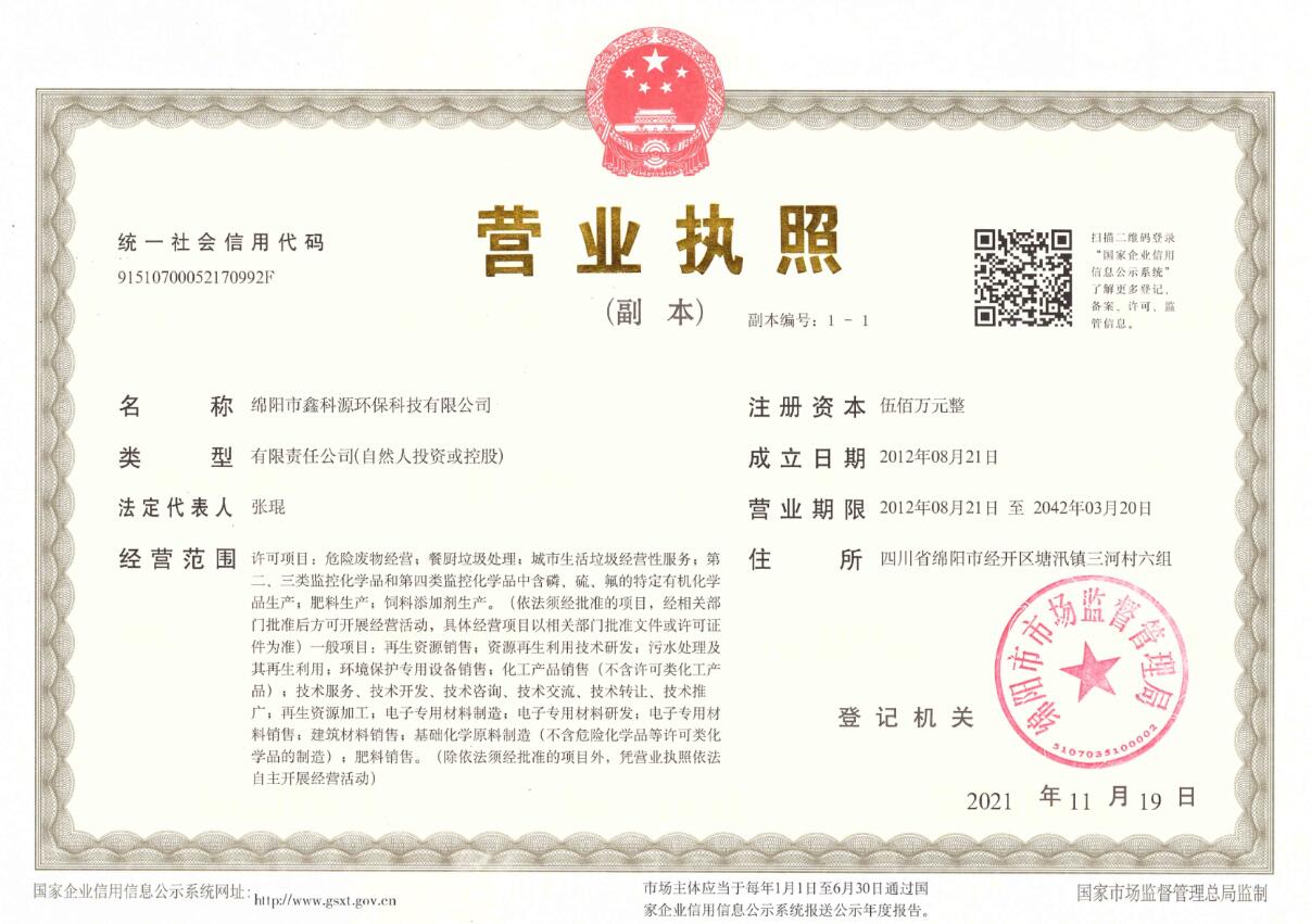 &#31859;&#20848;&#23448;&#26041;&#31449;&#32593;&#39029;&#29256;&#45;&#31859;&#20848;&#40;&#20013;&#22269;&#41;